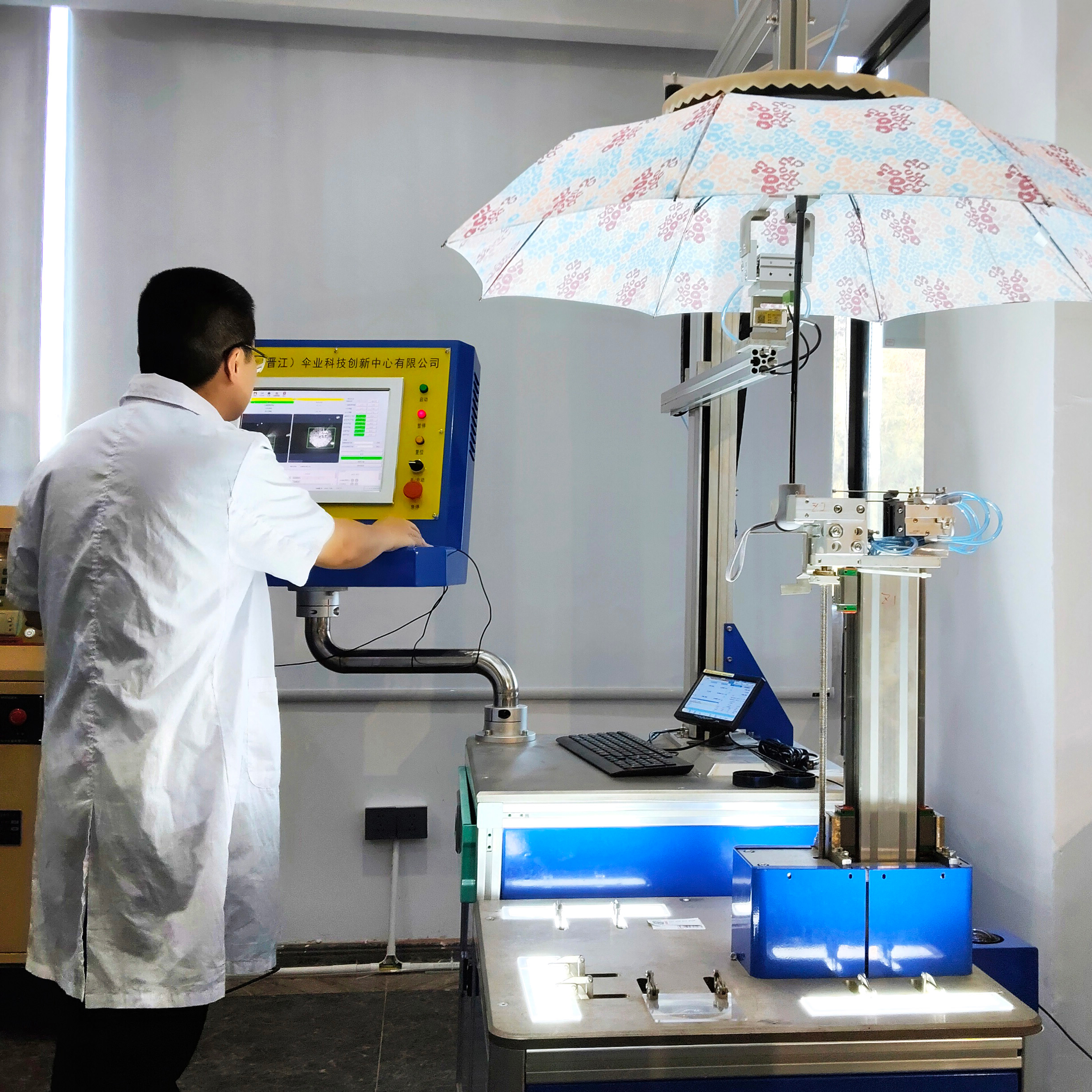 優安納傘業希臘研發中心成立，引領中歐傘具產業新未來?