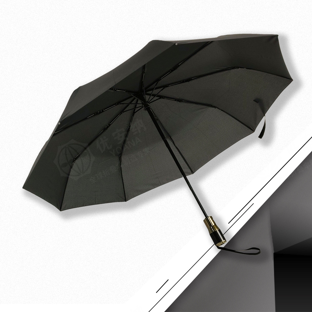 高端商務(wù)折疊傘